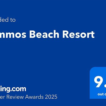 Sammos Beach Resort Navodari Exterior photo